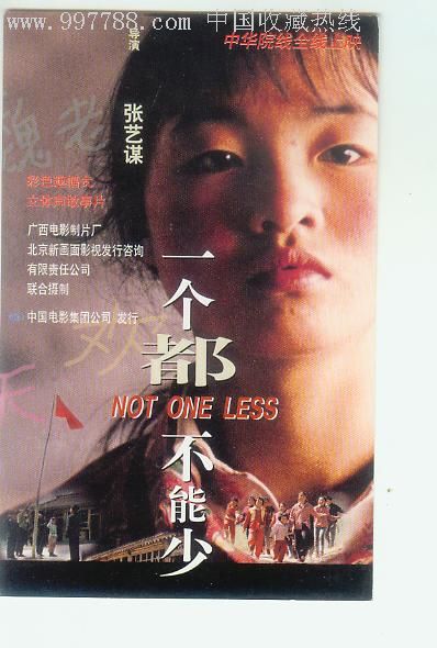 东伦敦大学文凭购买